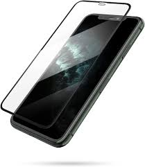 Screen protector