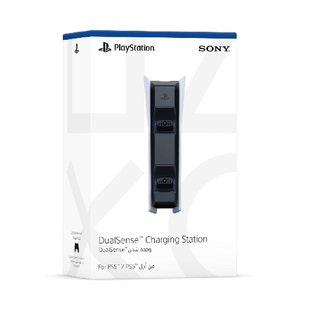 PlayStation DualSense Charging Station
