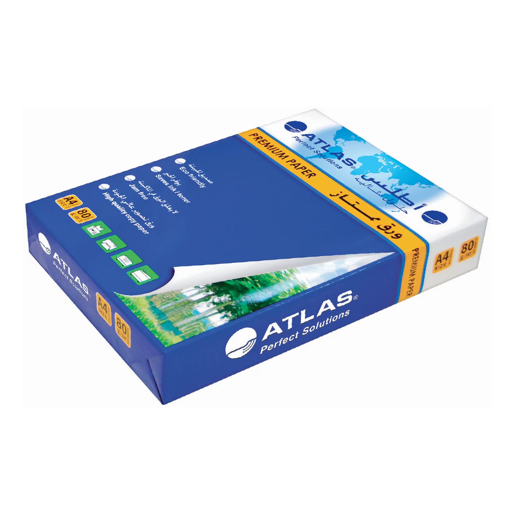 A4 Paper Atlas Multipurpose 500 Sheets