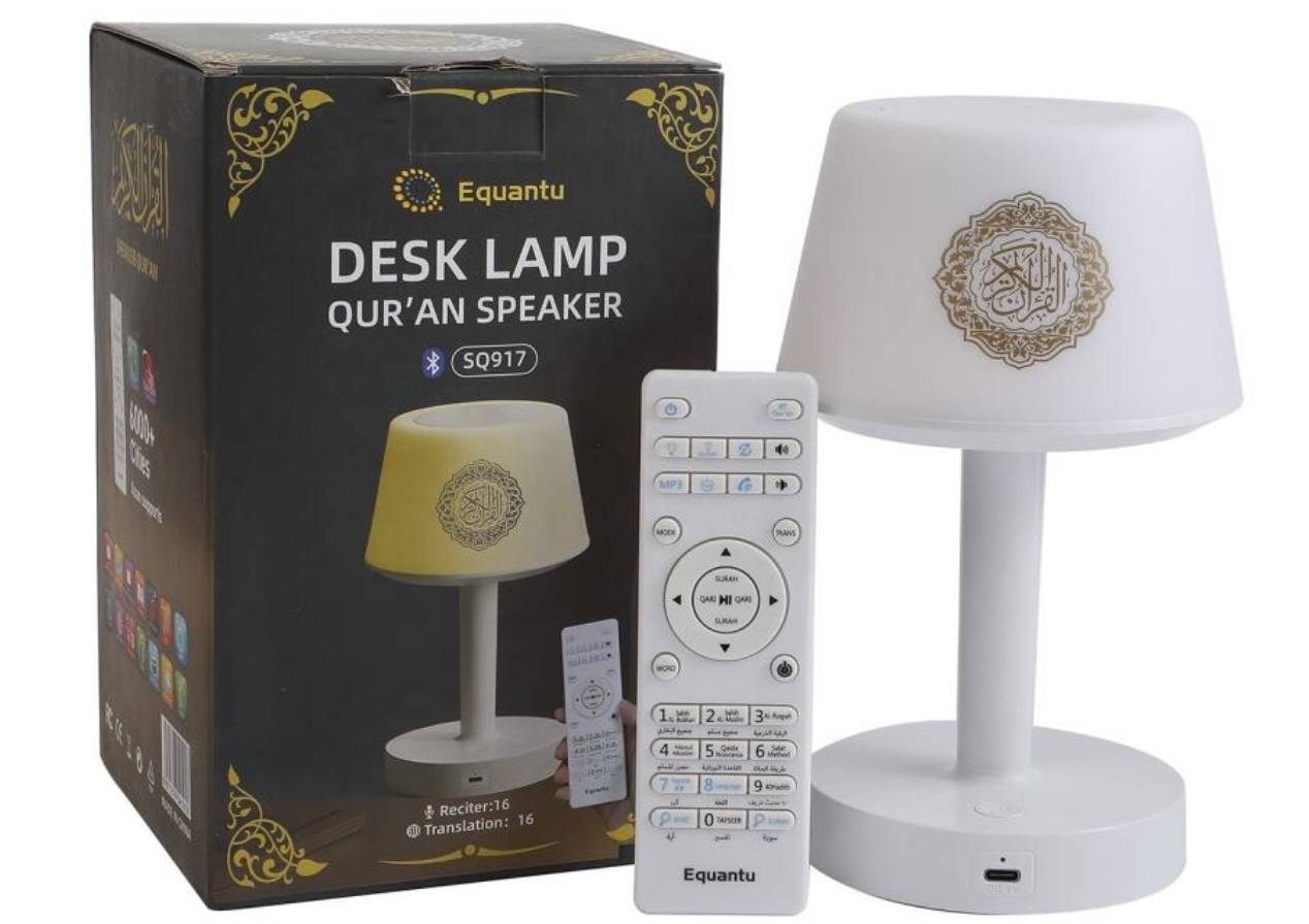 Desk Lamp Azan Clock Quran Player SQ917