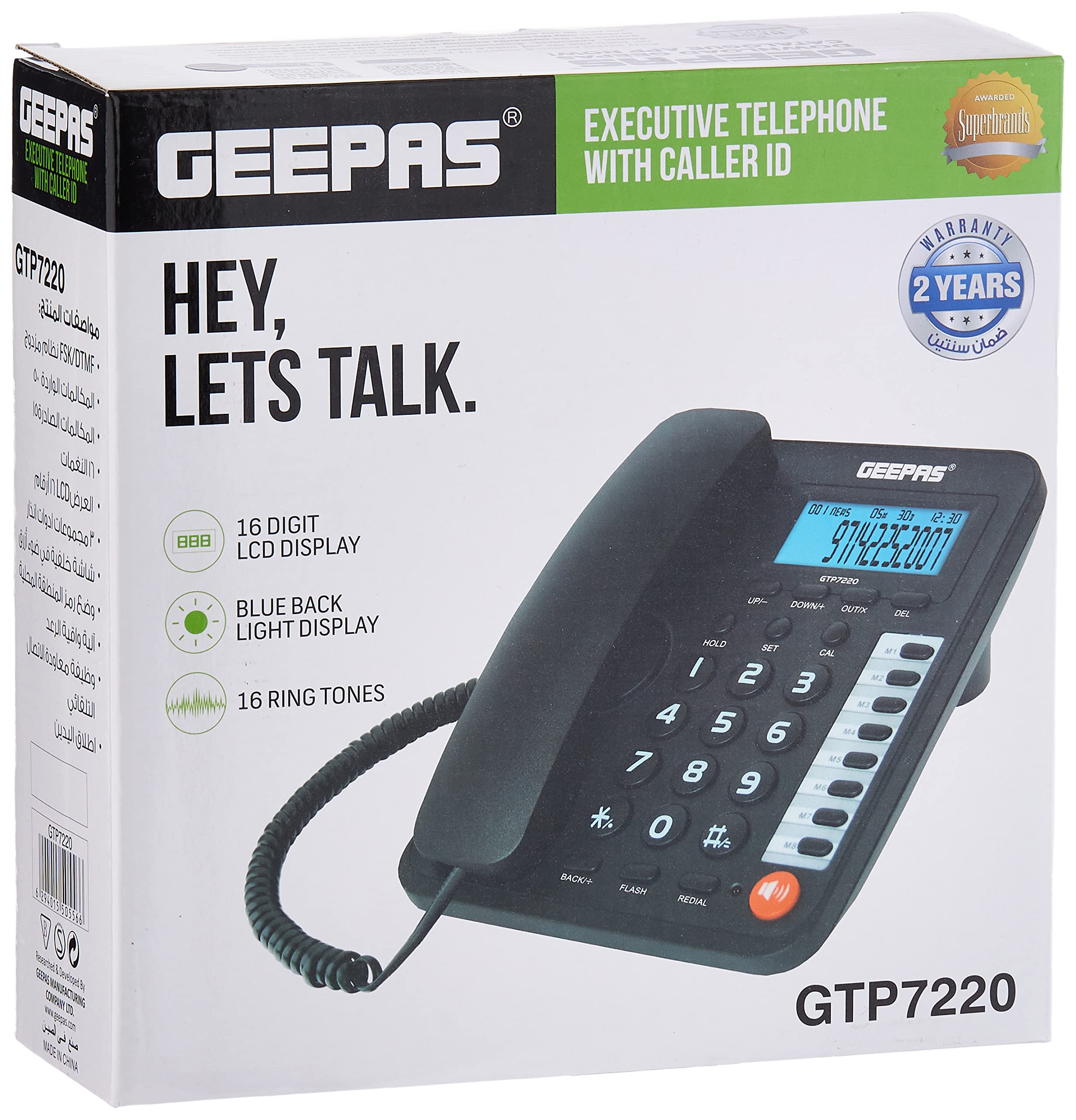 Geepas GTP7220 Executive Telephone with Caller Id-BLACK