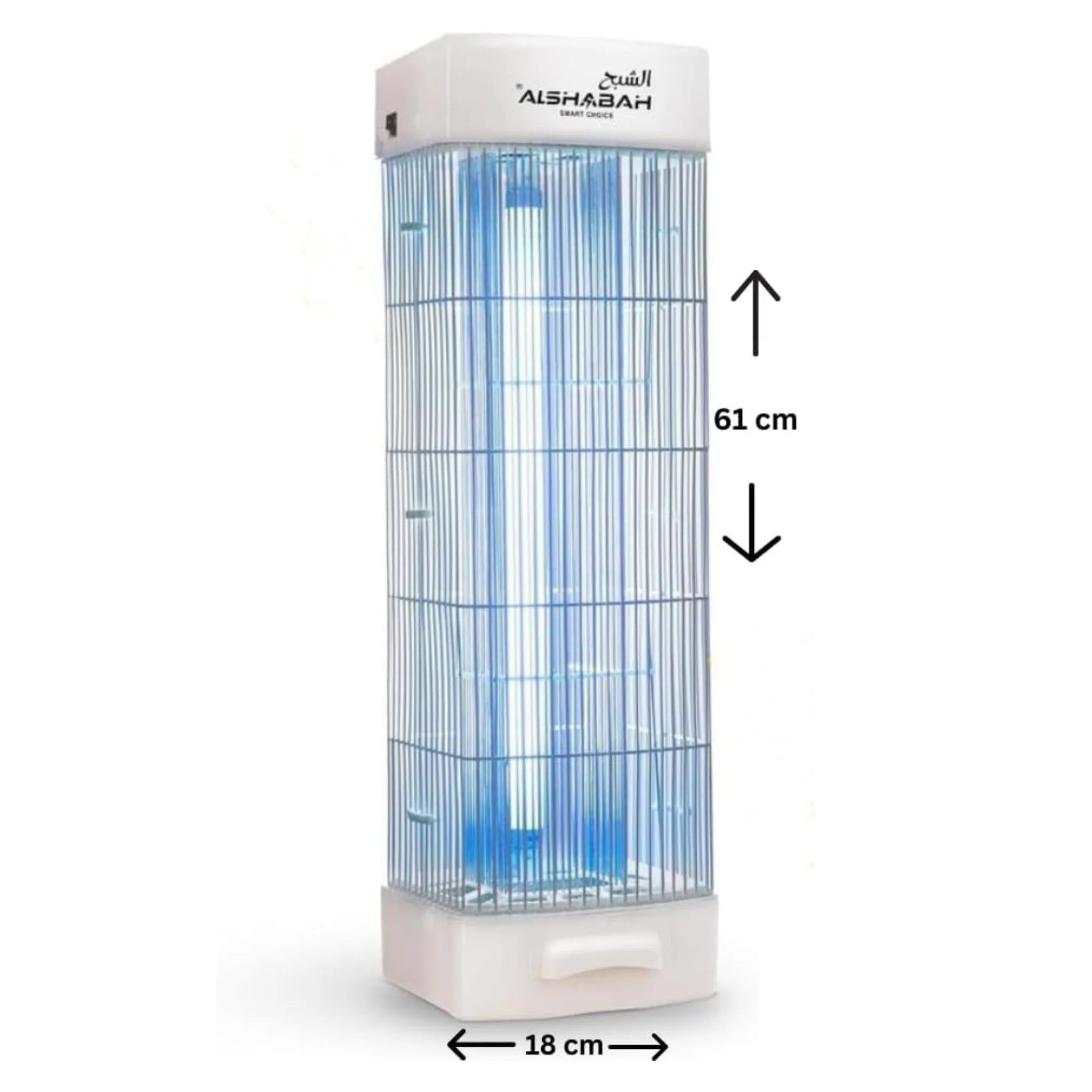 Alshabah Flying Insect Killer smart choice