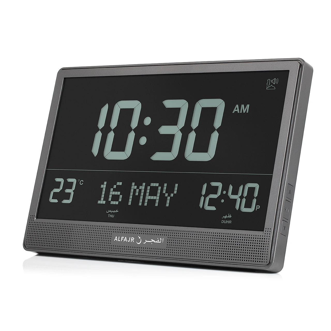 Alfajr Wall Clock CJ-17