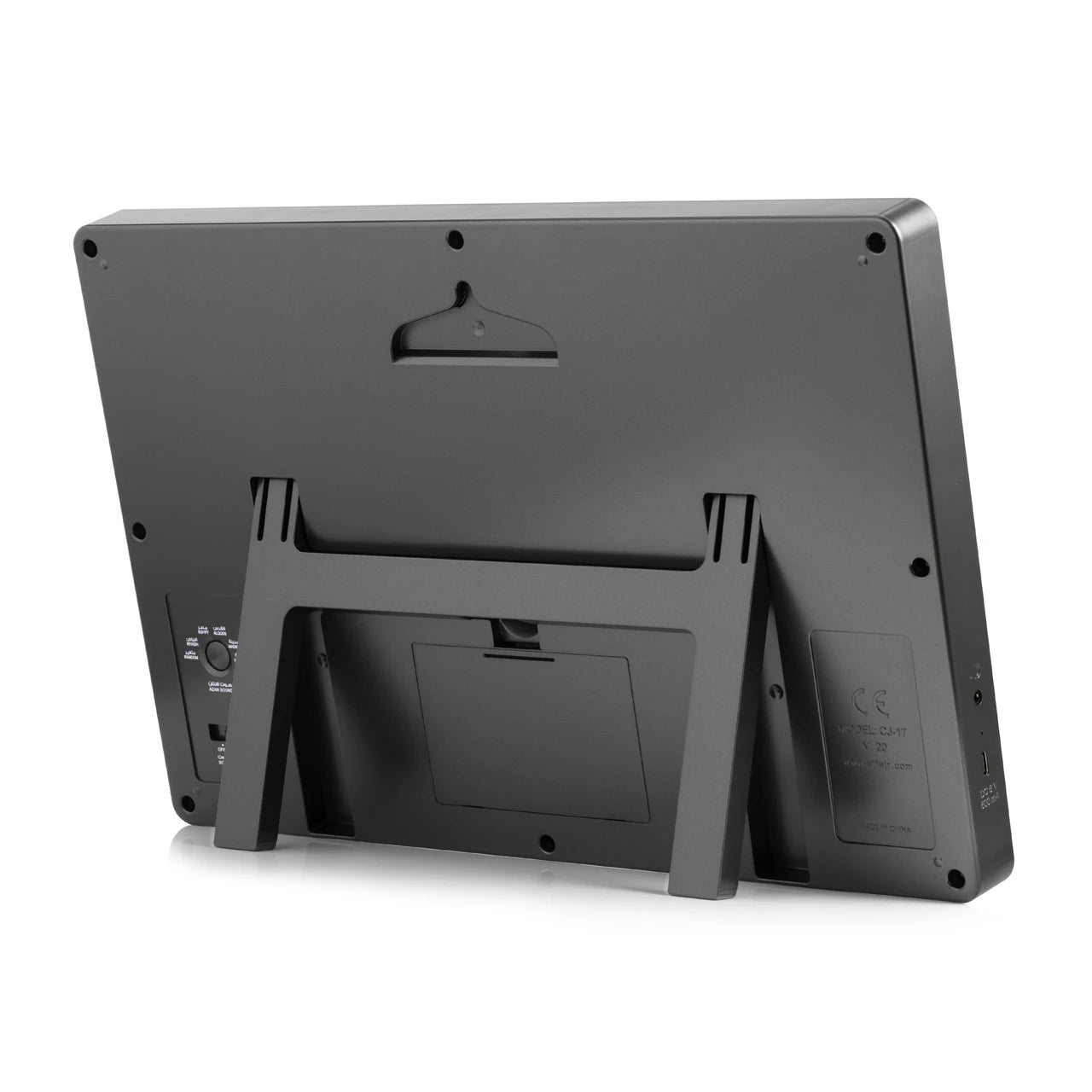 Alfajr Wall Clock CJ-17