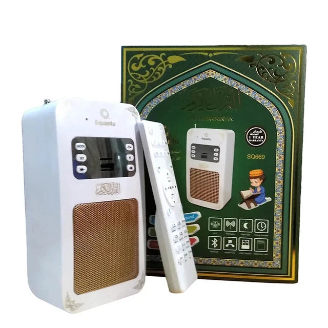 Quran Speaker SQ 669