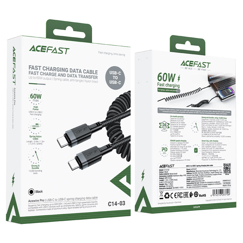 ACEFAST C14-03 60W USB-C to USB-C spring charging data cable 12.m