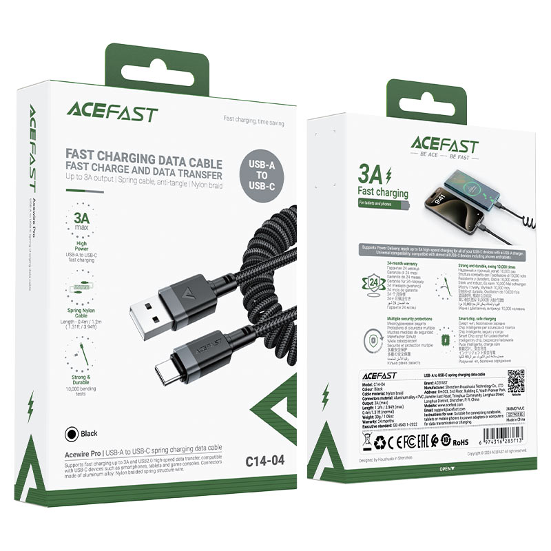 ACEFAST C14-04 USB-A to USB-C spring charging data cable 1.2m