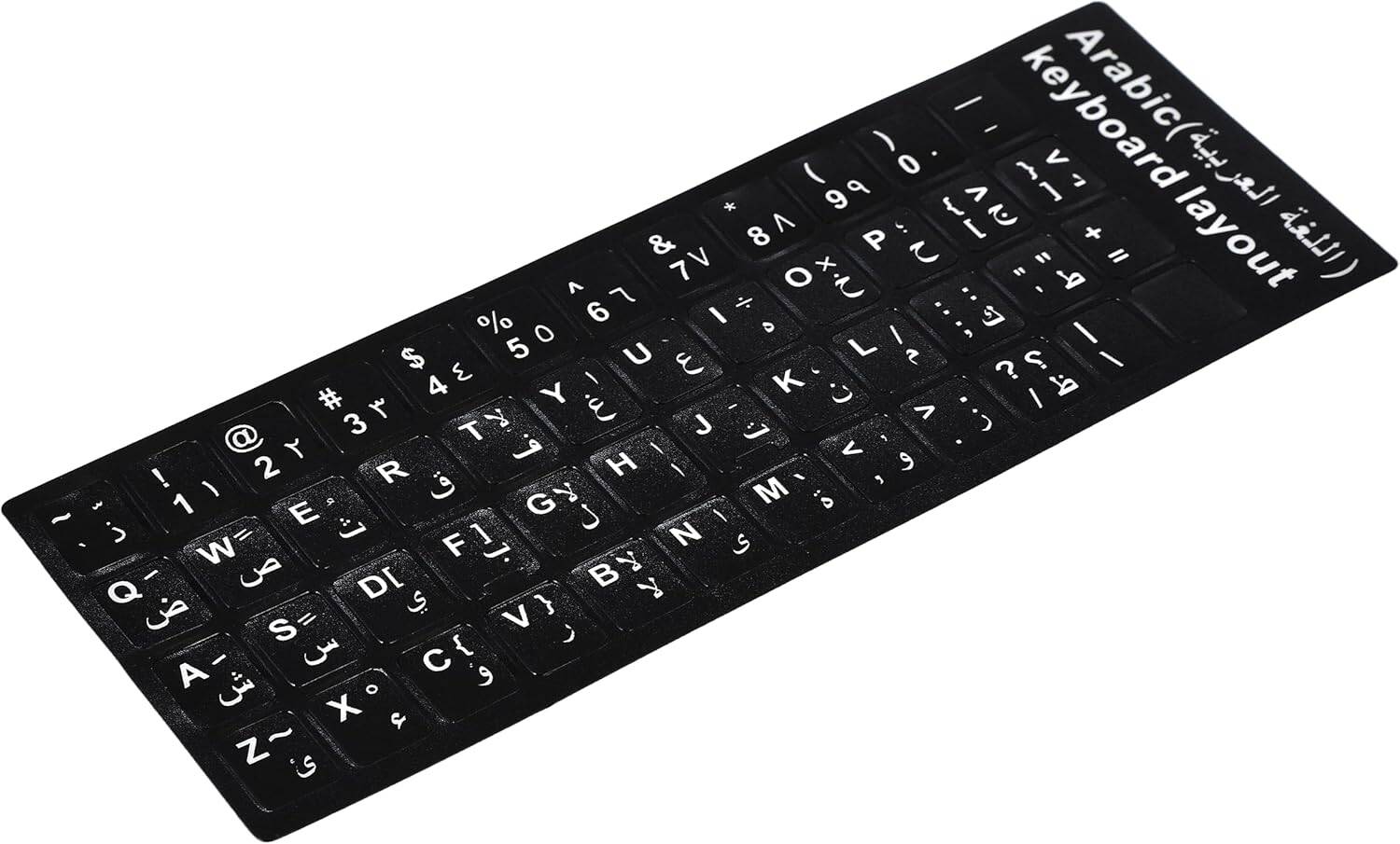 Arabic keyboard stickers for laptop - BLACK