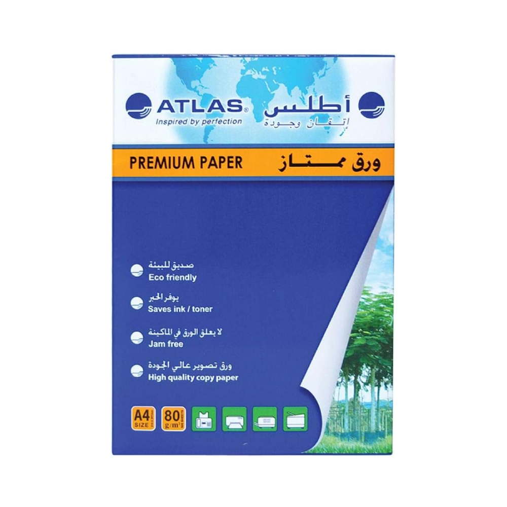 A4 Paper Atlas Multipurpose 500 Sheets