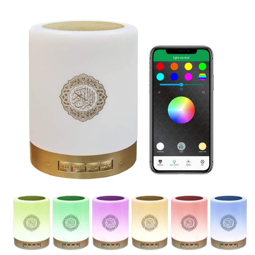 Touch Lamp and Quran Speaker SQ-112