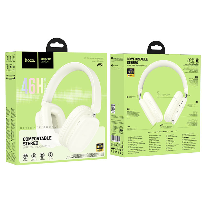 Hoco W51 Delightful Wireless Headphones - white