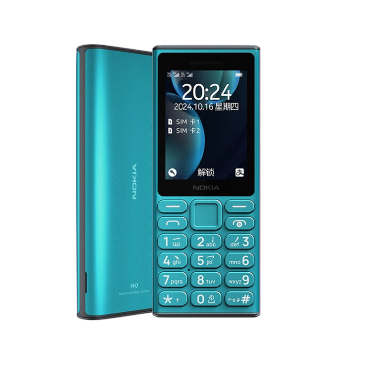 Nokia 105 4G Feature Phone Dual Sim - black